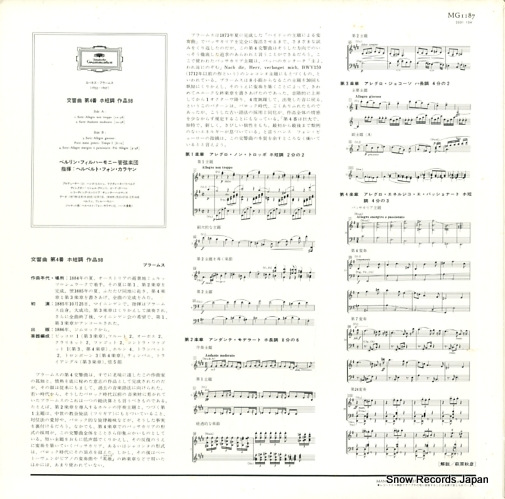 KARAJAN, HERBERT VON brahms; symphonie no.4 MG1187