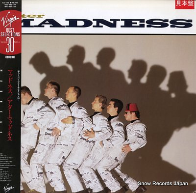 MADNESS utter madness VJL-120