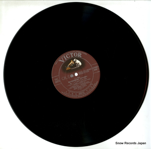 SLOVAK CHAMBER ORCHESTRA bach; brandenburg concerti VIC-5513