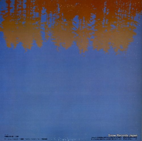 BARBIROLLI, JOHN mahler; symphony no.9 in d major (1909) EAC-50057.58