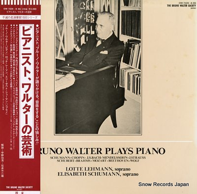 WALTER, BRUNO bruno walter plays piano OW-7225-6-BS