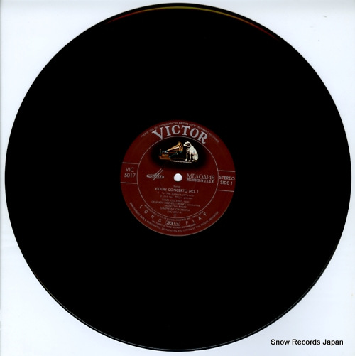 ROZHDESTVENSKY, GENNADY bertok; violin concerto no.1 VIC-5017