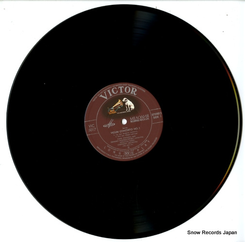 ROZHDESTVENSKY, GENNADY bertok; violin concerto no.1 VIC-5017