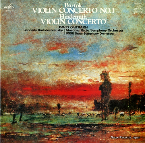 ROZHDESTVENSKY, GENNADY bertok; violin concerto no.1 VIC-5017