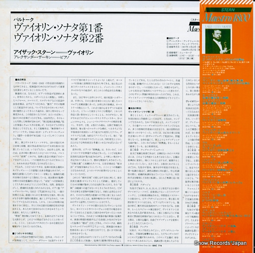 STERN, ISAAC bartok; violin sonatas 1 and 2 18AC774