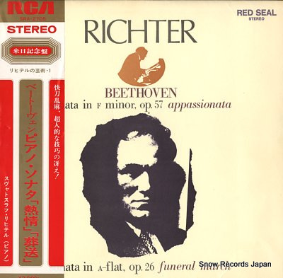 RICHTER, SVIATOSLAV beethoven; piano sonata no.23 & 12 SRA-2705
