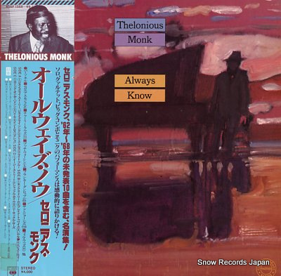 MONK, THELONIOUS always know 40AP1568-69