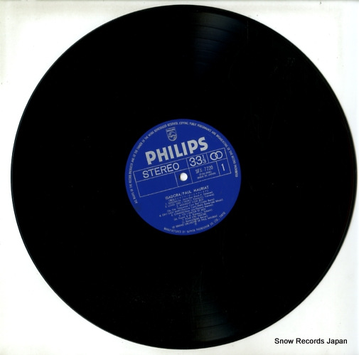 MAURIAT, PAUL isadora SFX-7220