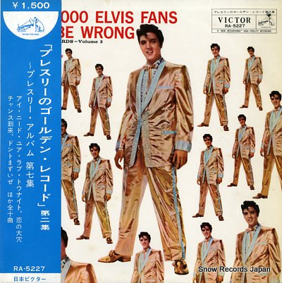 PRESLEY, ELVIS elvis' gold records vol.2 RA-5227