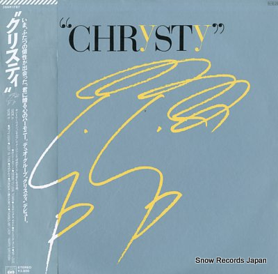 CHRYSTY chrysty 28AH1787