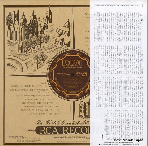 FARRAR, GERALDINE geraldine farrar sings RVC-1588(M)