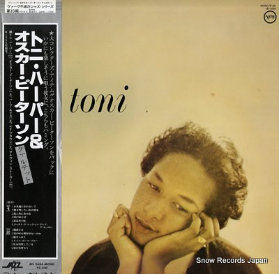 HARPER, TONI toni MV2684