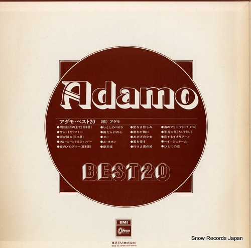 ADAMO best 20 EOS-90004 - back cover