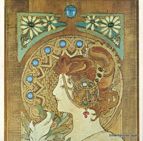 MAURIAT, PAUL le temps des fleurs SFX-7150