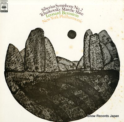 BERNSTEIN, LEONARD siberius; symphony no.2 23AC536