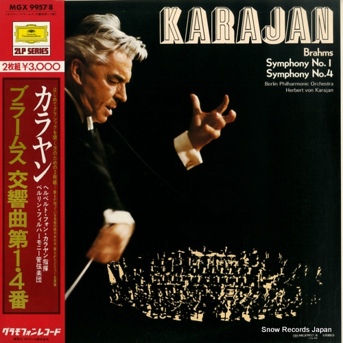 KARAJAN, HERBERT VON brahms; symphony no.1 & no.4 MGX9957