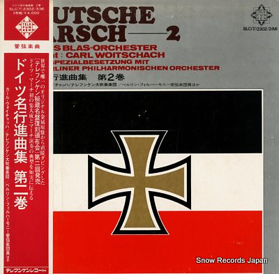 WOITSCHACH, CARL deutsche ruhmesmarsche der alten armee nr.2 SLC(T)2302/3