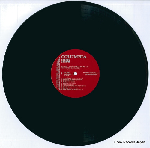 MATSUURA, YASUNOBU saxophone mood best collection KW-7505