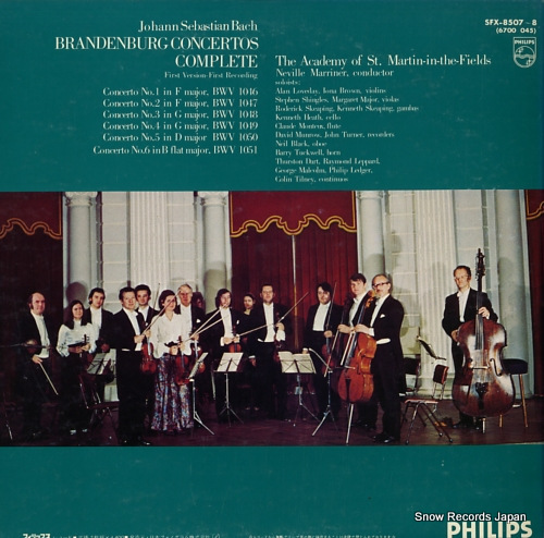 MARRINER, NEVILLE bach; brandenburg concertos complete SFX-8507-08