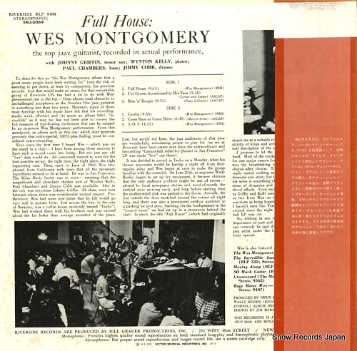 MONTGOMERY, WES full house SMJ-6069