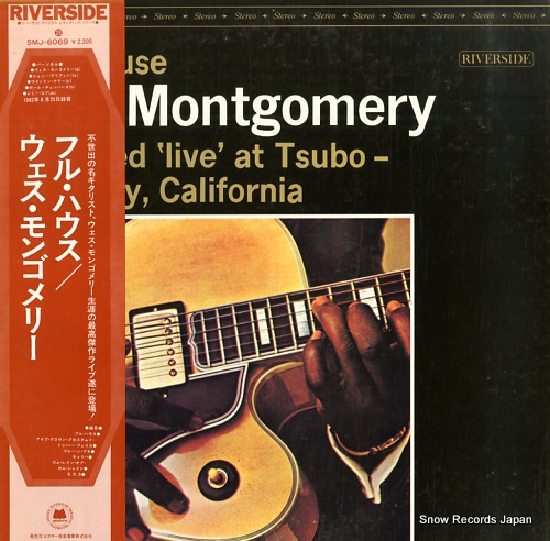 MONTGOMERY, WES full house SMJ-6069