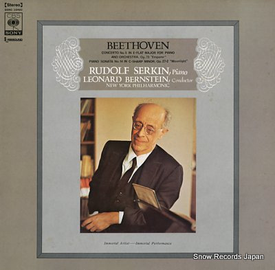 BERNSTEIN, LEONARD beethoven; concerto no.5 in e flat major for piano SONC10402