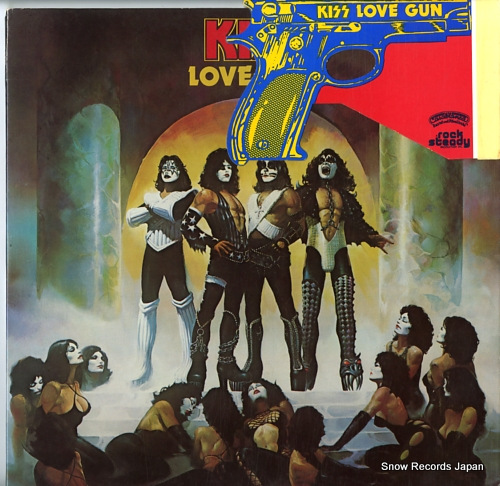 KISS love gun VIP-6435