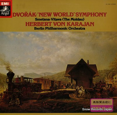 KARAJAN, HERBERT VON dvorak; new world symphony EL-0001
