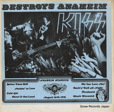 KISS destroys anaheim IMP-1120
