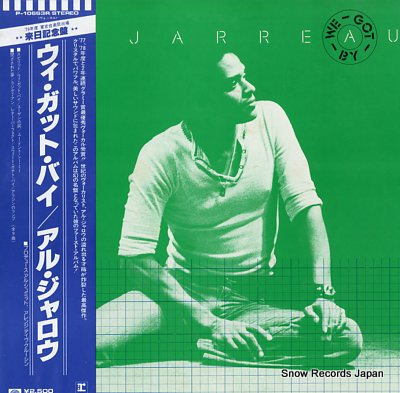 JARREAU, AL we got by P-10663R