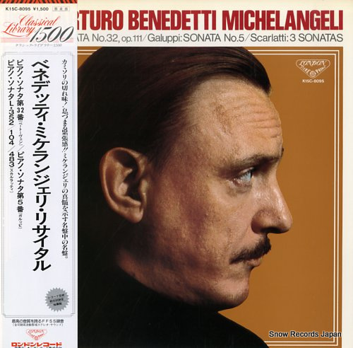 MICHELANGELI, ARTURO BENEDETTI beethoven; sonata no.32, op.111 K15C-8095