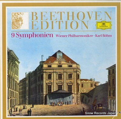 BOHM, KARL beethoven edition 9 symphonien R205040
