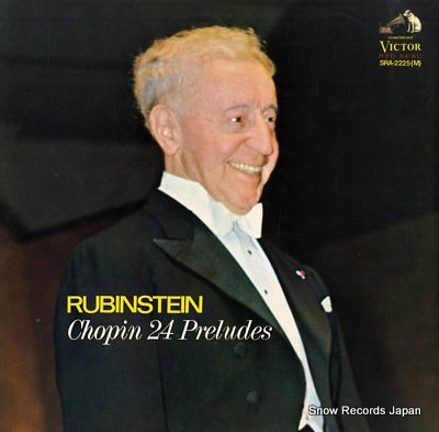 RUBINSTEIN, ARTUR chopin 24 preludes SRA-2225(M)