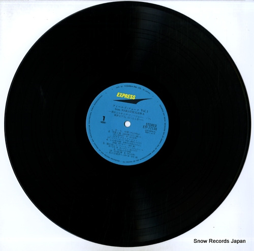 V/A the field folk vol.1 from nakatsugawa ETP-72138 - disc