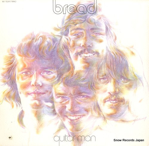 BREAD guitar man EKS-75047