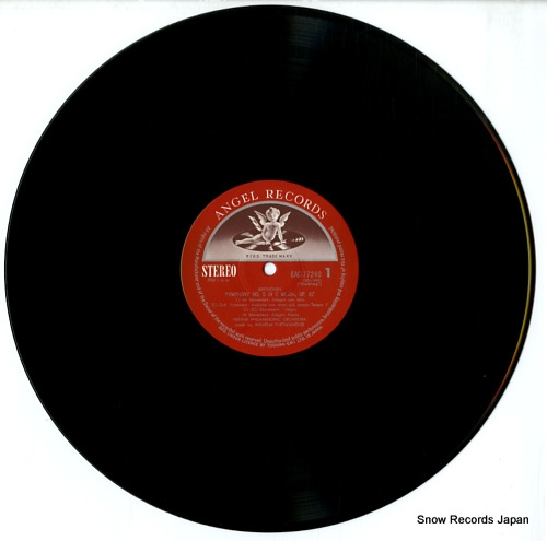 FURTWANGLER, WILHELM beethoven; symphonies nos.5 & 9 EAC-77240-41