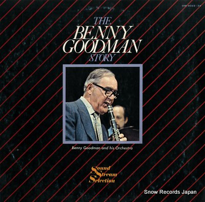 GOODMAN, BENNY the benny goodman story VIM-8023-24