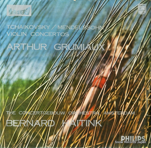 ƥ塼롦ߥ tchaikovsky / mendelssohn; violin concertos SFL-4