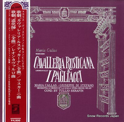 SERAFIN, TULLIO callas; cavalleria rusticana & i pagliacci AB-9460C