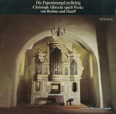 ꥹȥա֥ҥ die papeniusorgel zu belzig 827571