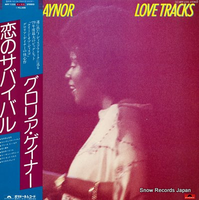 GAYNOR, GLORIA love tracks MPF1225