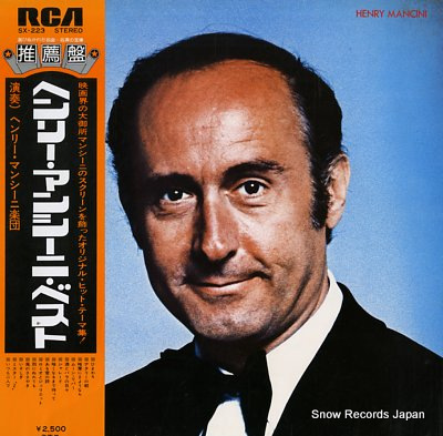 MANCINI, HENRY henry mancini SX-223