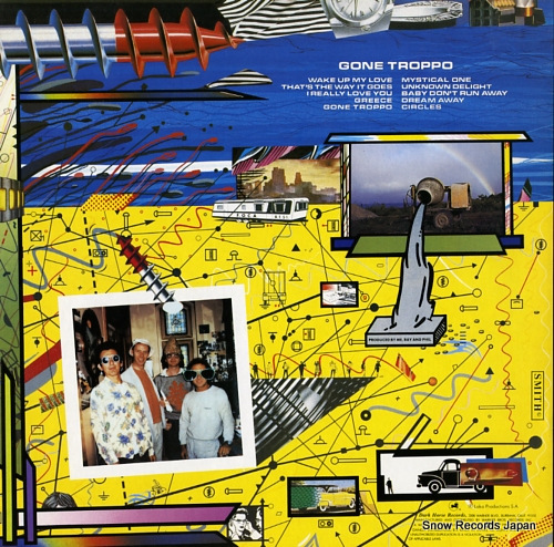 HARRISON, GEORGE gone troppo P-11263