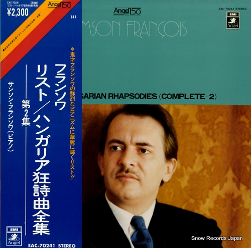 FRANCOIS, SAMSON liszt; hungarian rhapsodies(complete-2) EAC-70241
