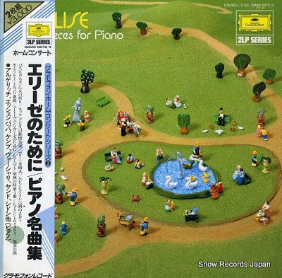 V/A masterpieces for piano 30MG0272/3