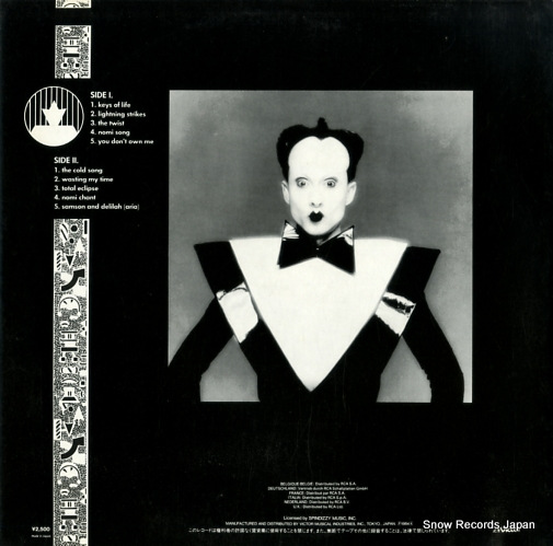 饦Υ ڥ顦å VIL-6124
