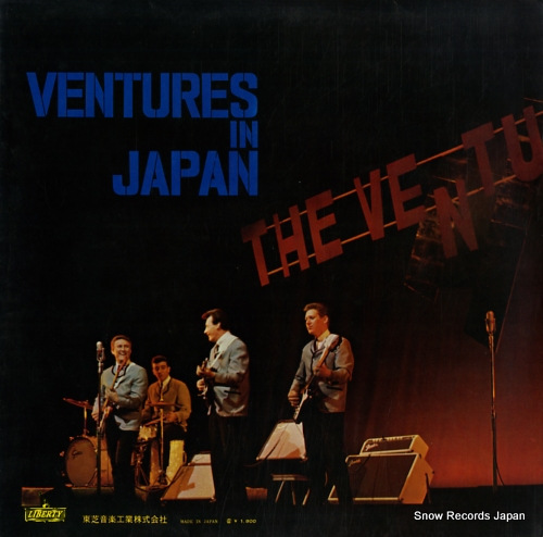 The Ventures – Ventures In Japan – Vinyl (LP, Album