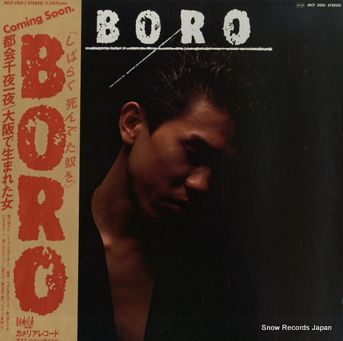 ܥ boro MCF3001