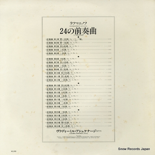 ǥߥ롦奱ʡ եޥ˥Υան L32C-1602