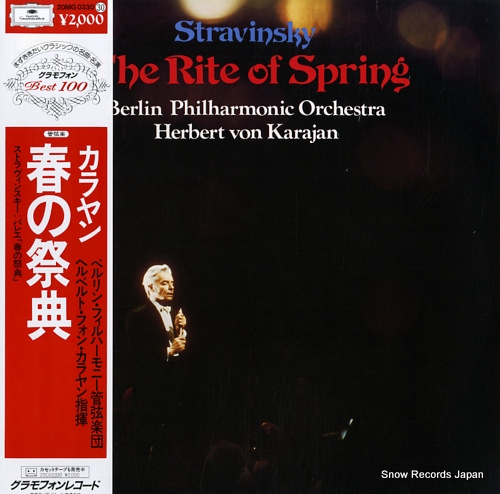 KARAJAN, HERBERT VON stravinsky; the rite of spring 20MG0330 - front cover